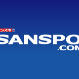 小便のふりして女子高生に下半身露出…大阪市交通局の運輸助役が書類送検