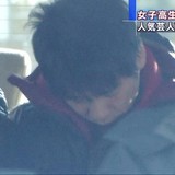 キングオブコメディの高橋健一容疑者を逮捕