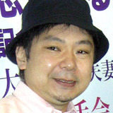 鈴木おさむ氏　新宿でホストに「脅された」　一枚くらいいいっしょ？