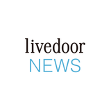 「沖縄さすがです」 新成人が車で爆走する動画がTwitterで話題