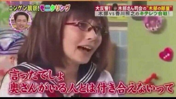 【欧米か】ベッキー、友人のゲス・川谷絵音さんとのキス写真も存在する模様:コメント2