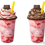 ゴディバ、いちごとチョコが溶け合うデザートショコリキサー登場