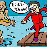 「片足立ち」ができないと、脳卒中になりやすいってホント？