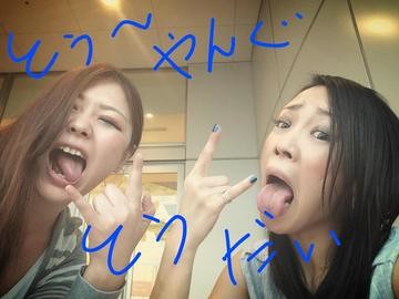 風俗嬢の写メï¼ã³ã¡ã³ã2957