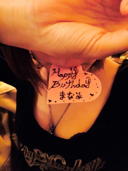 é¢¨ä¿å¬¢ã®åã¡ï¼ã³ã¡ã³ã3046