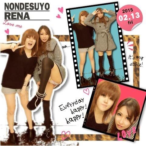 é¢¨ä¿å¬¢ã®åã¡ï¼ã³ã¡ã³ã3053