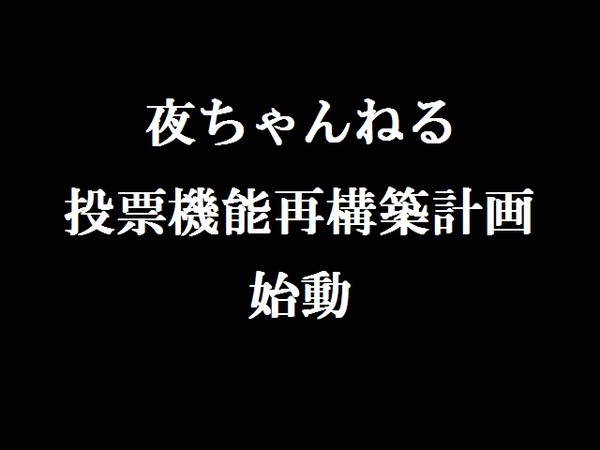 ã25æ­³ããã¯å¥³ã®å­ãããªãããè³çå ããã»ã¯ãã©ãæ¹å¤CMãä¸­æ­¢ï¼ã³ã¡ã³ã304