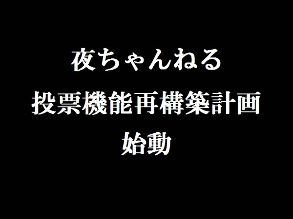 漫画やアニメではよく使うけど現実ではほとんど使わない言葉：コメント121