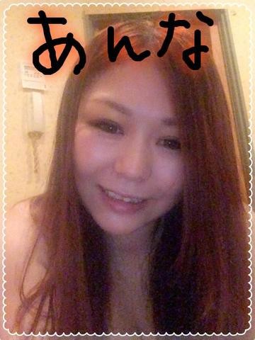 é¢¨ä¿å¬¢ã®åã¡ï¼ã³ã¡ã³ã3159