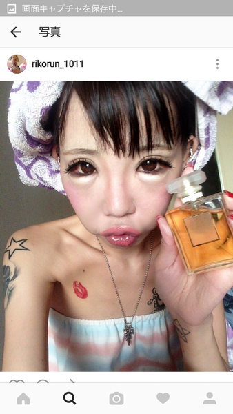 é¢¨ä¿å¬¢ã®åã¡ï¼ã³ã¡ã³ã3164