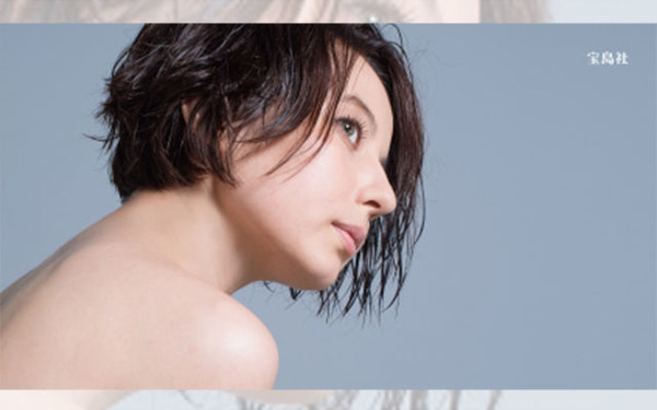 ベッキー自分の背中ってあまり見る事ないので:コメント1