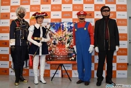 å°æ± é½ç¥äºå¬ç´å®ã£ã¦(ï¼)ãµãã¡ã¤ã¢çå­ï¼ã³ã¡ã³ã2