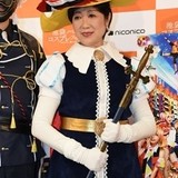 å°æ± é½ç¥äºå¬ç´å®ã£ã¦(ï¼)ãµãã¡ã¤ã¢çå­