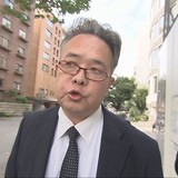 横領１億円でキャバクラ豪遊も　元弁護士に実刑