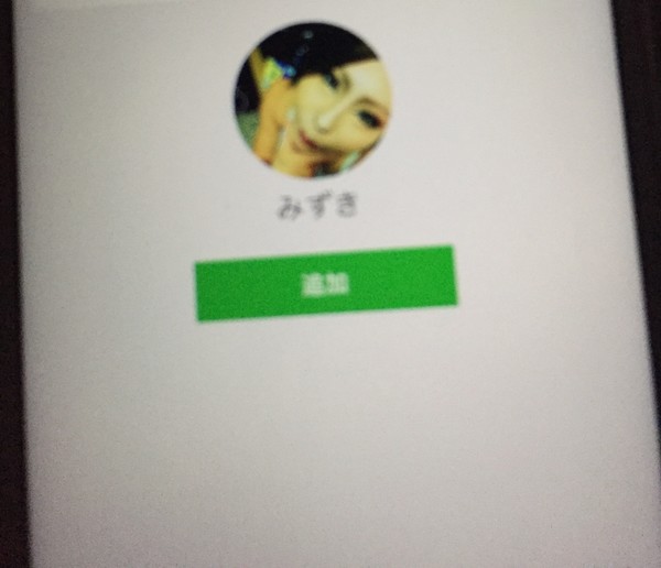 風俗嬢の写メï¼ã³ã¡ã³ã3337