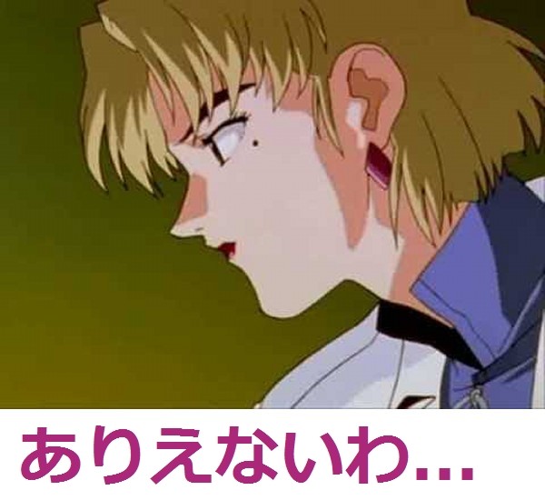 【緊急】SMAP解散がなくなる可能性アリ！ 大晦日に「解散しません宣言」を大発表か：コメント54