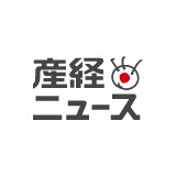 ８３歳女性運転の車が暴走　３０代？男女がはねられ死亡　病院駐車場　東京・立川