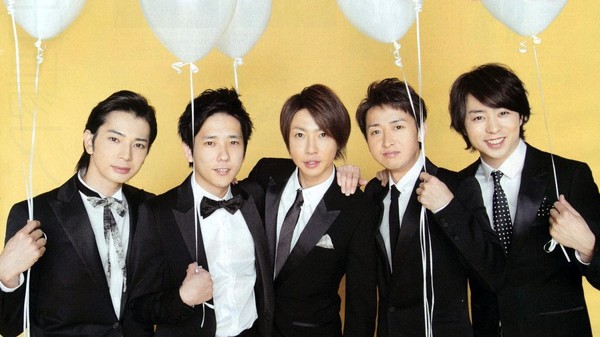 嵐：「好きなアーティスト」7年連続トップ　松潤「今年も選んでいただけて感謝」：コメント1