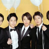 嵐：「好きなアーティスト」7年連続トップ　松潤「今年も選んでいただけて感謝」