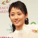 木村文乃が結婚！演技講師と師弟愛11・11婚姻届