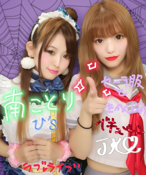 é¢¨ä¿å¬¢ã®åã¡ï¼ã³ã¡ã³ã3493