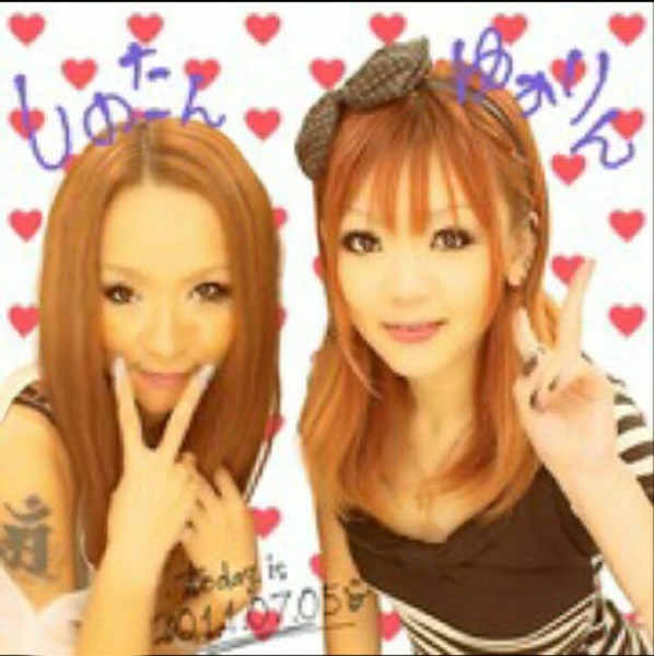 é¢¨ä¿å¬¢ã®åã¡ï¼ã³ã¡ã³ã3545