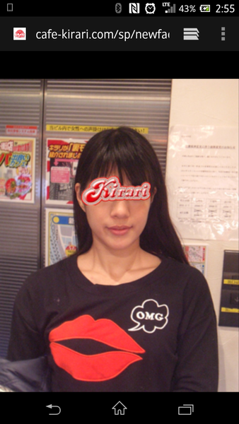 é¢¨ä¿å¬¢ã®åã¡ï¼ã³ã¡ã³ã3582