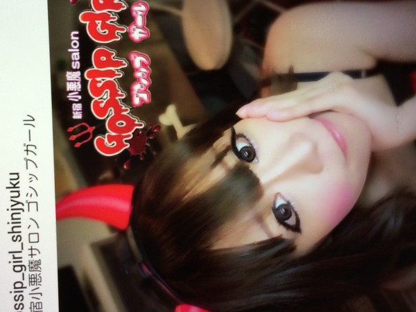 風俗嬢の写メï¼ã³ã¡ã³ã3631