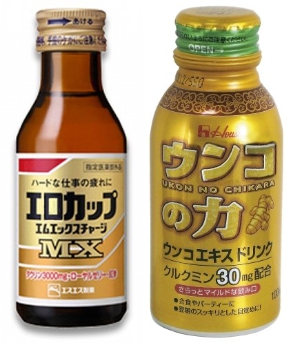 飲んだことあるものにプラス：コメント131