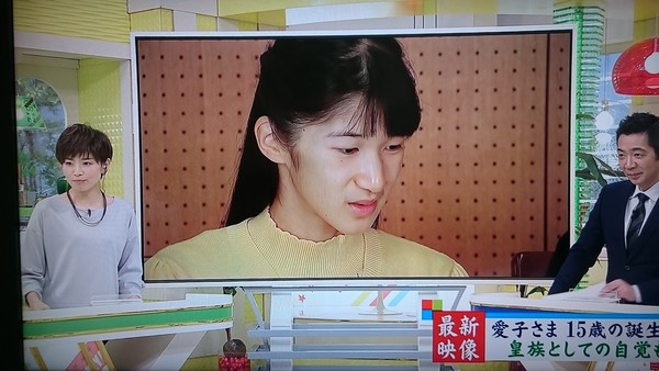 愛子さま、6週間ぶりに登校　夏休みの宿題やテストなどで疲労がたまり体調不良、ふらつく症状快方へ：コメント57