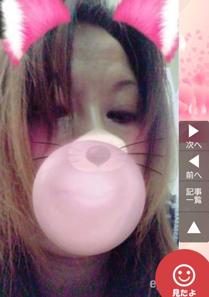 風俗嬢の写メ：コメント3771