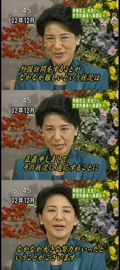 片岡愛之助、妻・藤原紀香に願うことは「女優はやめないで」：コメント13