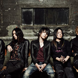 ロックバンド「ｌｙｎｃｈ．」メンバー、大麻所持で起訴　契約解除でバンド脱退