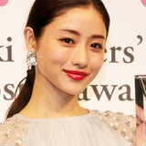 ＜動画＞石原さとみ、“なりたい顔”2年連続受賞　「20代最後にすてきな賞」と喜び