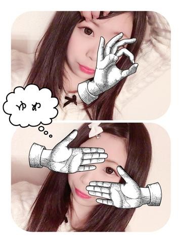 風俗嬢の写メ：コメント3869