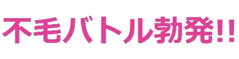 キャバクラ、むかつく客あるある：コメント4903
