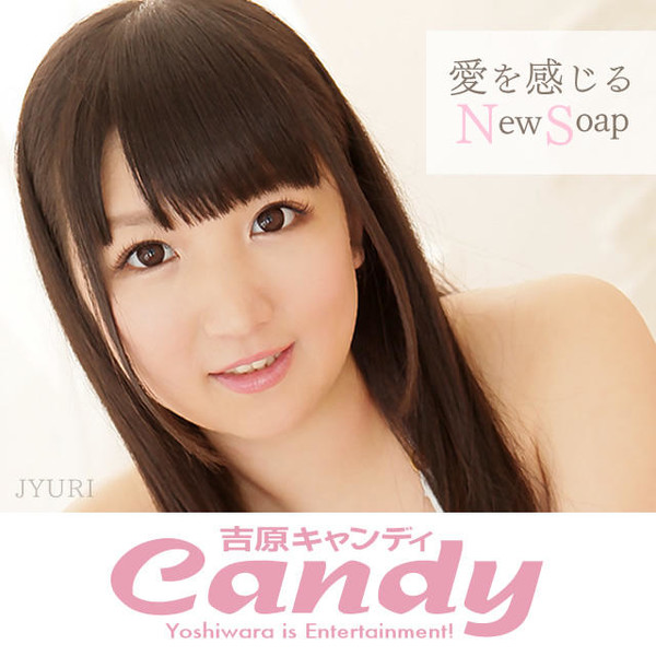 風俗嬢の写メ：コメント3881