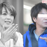 今井絵理子議員、半同棲中の男性が激白「勉強することが膨大で結婚を考える余裕ない」