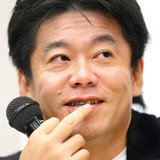 堀江氏、文春に喝！「血も涙もないな。最低のカス野郎ども」…安田美沙子夫の不倫報道に