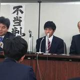 「日本にいたい」日本で出生のタイ人高校生、強制退去処分覆らず　東京高裁