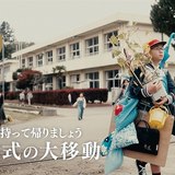 “年中半袖短パン” “花みつソムリエ” “光速アルプス一万尺” “静寂の待ち人” 小学生の爆笑動画
