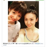 大島優子、ホットヨガでぷりぷりたまご肌 野呂佳代には「痩せた」「別人のよう」の声