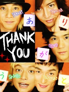 【東スポ】SMAP“解散”ツアーはたった4公演!?スマスマ夏で終了:コメント1