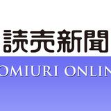ユッケ食中毒、元社長ら書類送検…不起訴の公算