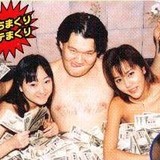 政府内で「貯蓄税」と「死亡消費税」を検討　すでに布石も