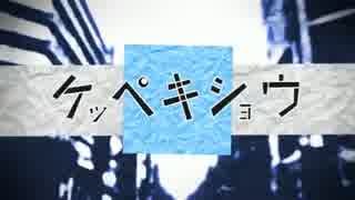 潔癖症の人ってフ●ラもク●ニもしないのか(･_･?)：コメント1