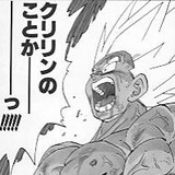 好きなマンガ、好きな台詞