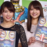 久松郁実＆松元絵里花、ミニワンピで美脚競演