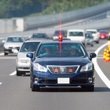 覆面パト装い「交通違反」と現金詐取　男逮捕