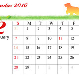 2016年は4年に一度の……「うるう年」の決め方は法律で決められているってほんと？